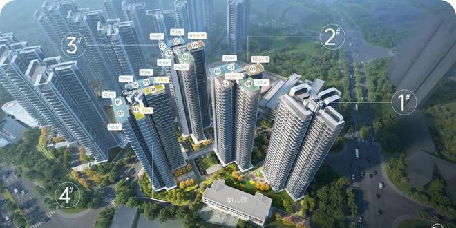 2024最新公告：广州天河润府详细选房攻略测评以及优缺点分析!(图2)