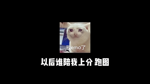 米哈游、三七押注的赛道心动新游首周iOS284万还能怎么卷？(图8)