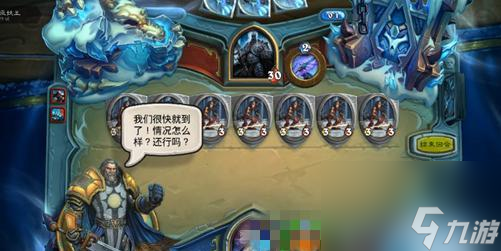 《炉石传说》魔武双修成就攻略游戏中怎么完成魔武双修成就