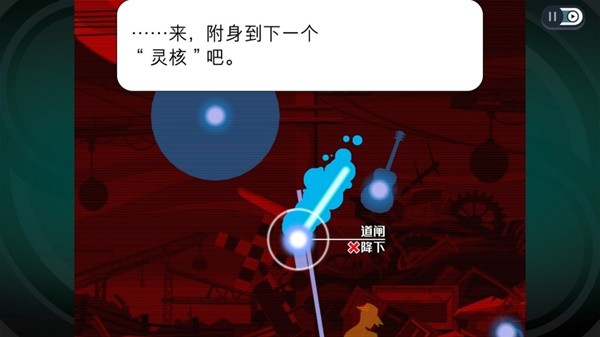 2024年最新最火的解谜游戏大全最新最火的解谜游戏有哪些(图5)