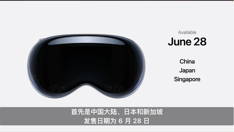 苹果WWDC2024开启AI新篇章：携手OpenAIiOS将搭载ChatGPT(图2)