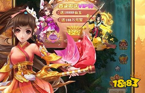 2024年最值得期待的游戏有哪些年度必玩的高分游戏推荐(图4)