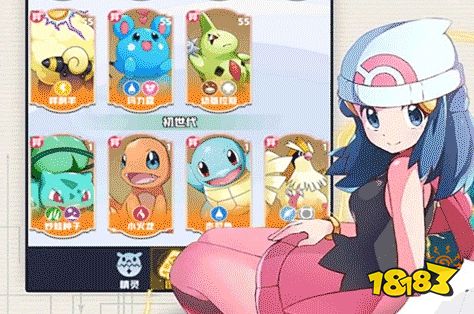 2024年最值得期待的游戏有哪些年度必玩的高分游戏推荐(图6)