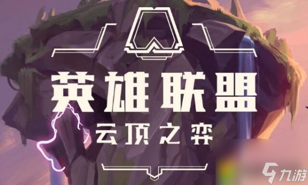 QuestMobile2024中国移动互联网半年报：超级APP集体发力内嵌式AI