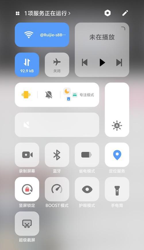 盘点安卓强于iOS的功能苹果摆烂升级不进则退(图9)
