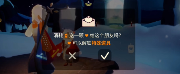 三国志战略版开荒攻略2024十五套开荒阵容推荐