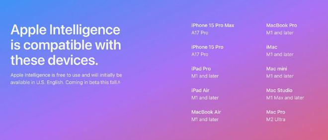 终于放大招了2024WWDC苹果开启AI反击战(图4)