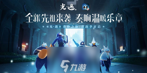 2024年全年免费资料大全（中国）网站IOSAndroid通用版手机app