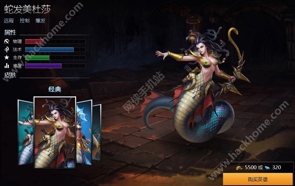 2024全新美杜莎传奇福利版攻略：新手玩家攻略避坑踩雷小白必看(图2)