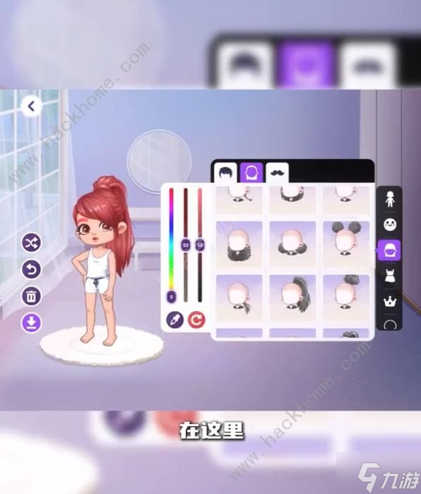 尤雅时间游戏攻略大全2024新手入门必备技巧介绍