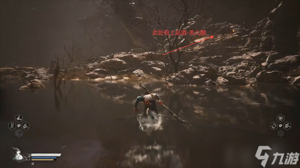 黑神话悟空全剧情流程图文大全2024最新黑神话悟空攻略大全(图5)