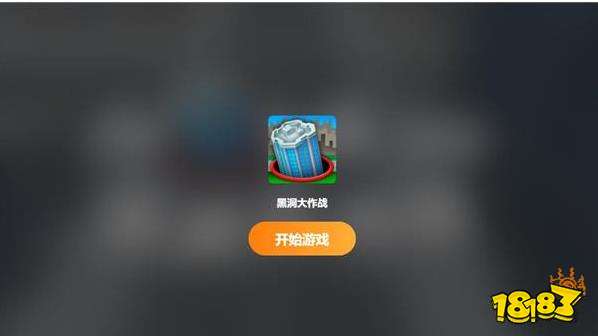 有趣的大作战游戏推荐好玩的大作战游戏分享2024