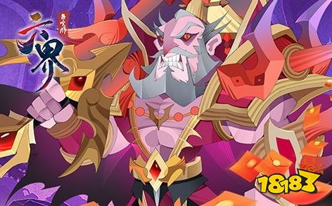 角色扮演仙侠单机游戏推荐2024适合上班族玩的仙侠游戏(图8)