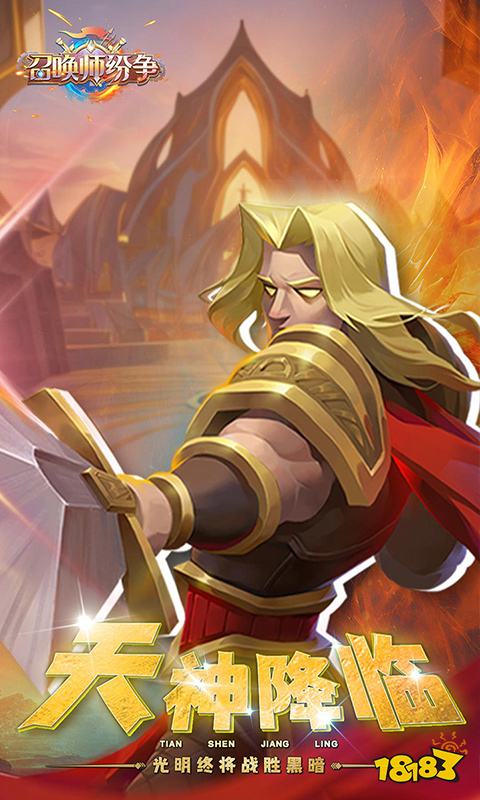 「2024823」iOS限免应用推荐！苹果AppStore限时免费！