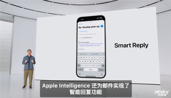 iOS只是WWDC2024配菜真正的主角是让Siri变聪明的它(图7)