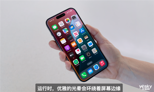 iOS只是WWDC2024配菜真正的主角是让Siri变聪明的它(图4)