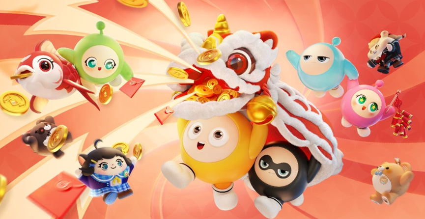 网易2024年有什么游戏计划？丁磊刚刚给出了10个回答(图3)