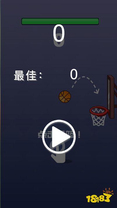 2024有什么高分好玩的游戏推荐评价比较高的游戏分享