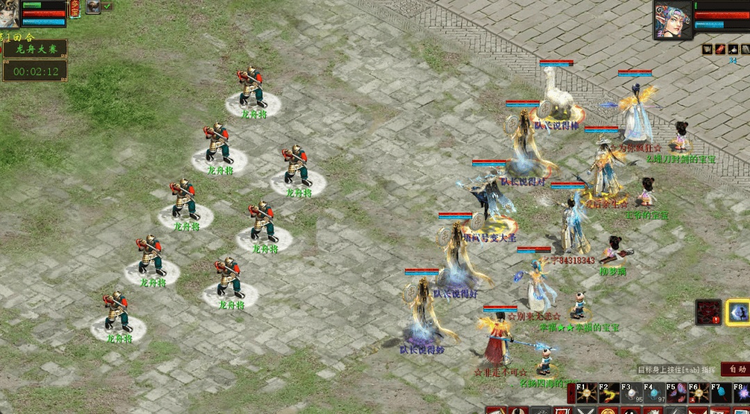 2024端午活动通关攻略助你赢节日好礼(图3)