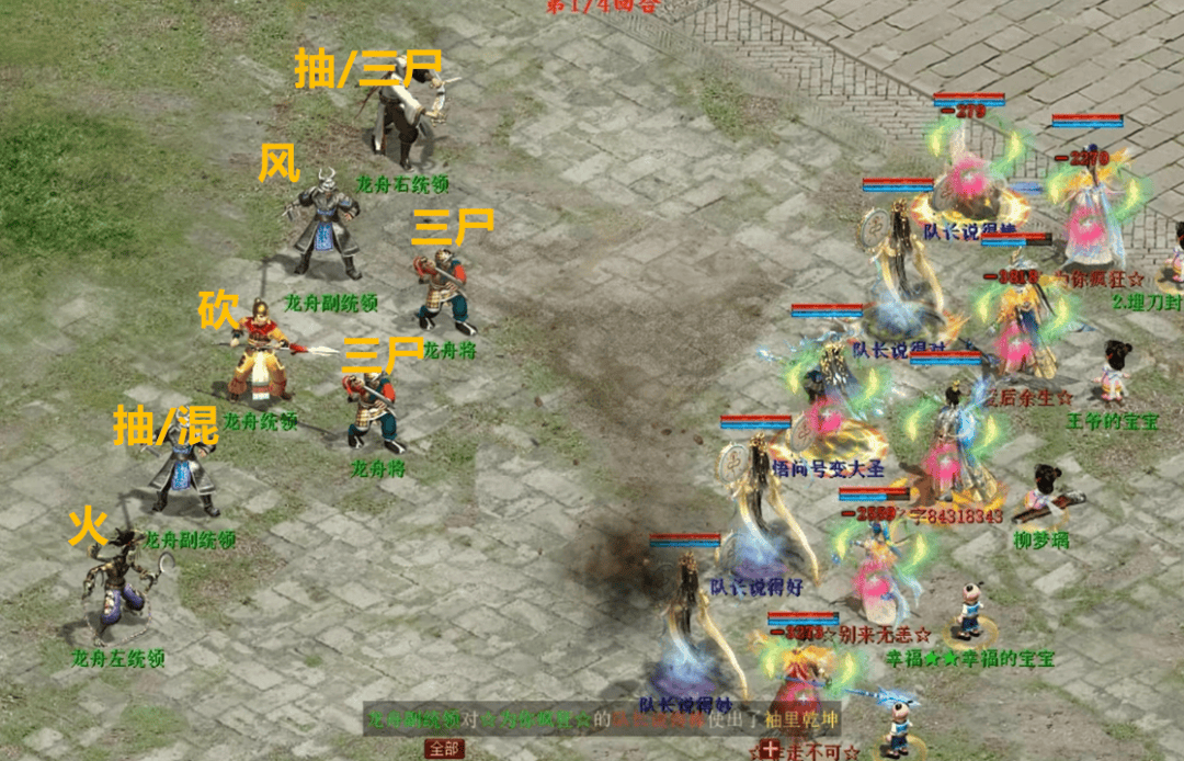 2024端午活动通关攻略助你赢节日好礼(图5)