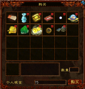 2024端午活动通关攻略助你赢节日好礼(图15)