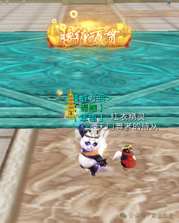 寻仙全部系统全攻略（2024）