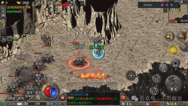 2024全新手游推荐：《嘟嘟传奇》小白搬砖攻略低投入高回报！