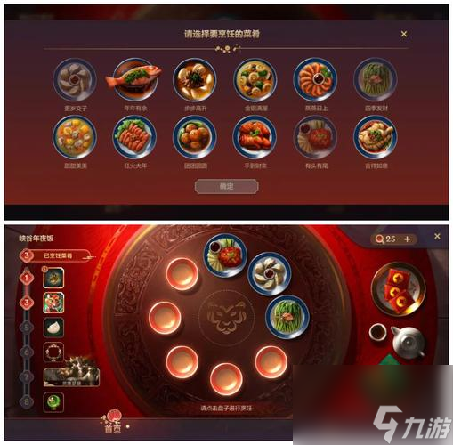 《英雄联盟海之歌2024魔法引擎里程碑全攻略》探秘游戏世界最新技术突破