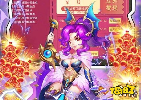 01折扣游戏平台app排行榜2024最新折扣手游哪个好玩(图7)