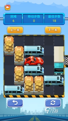 最火的游戏2024排行榜前十名推荐热门的手机游戏top10(图4)