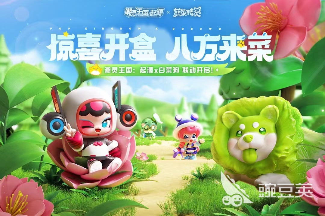 2024年发售的游戏大作合集热门的游戏大作推荐(图5)