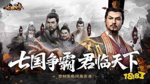 2024年必玩的策略游戏十大经典策略SLG游戏推荐(图5)