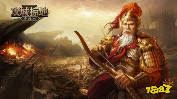 2024年必玩的策略游戏十大经典策略SLG游戏推荐(图10)