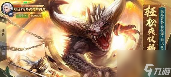 《天下布魔2024新手快速上手攻略》掌握游戏规则