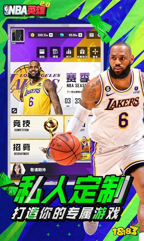 值得玩的2024到2024年网络游戏盘点不容错过的网络手游推荐(图2)