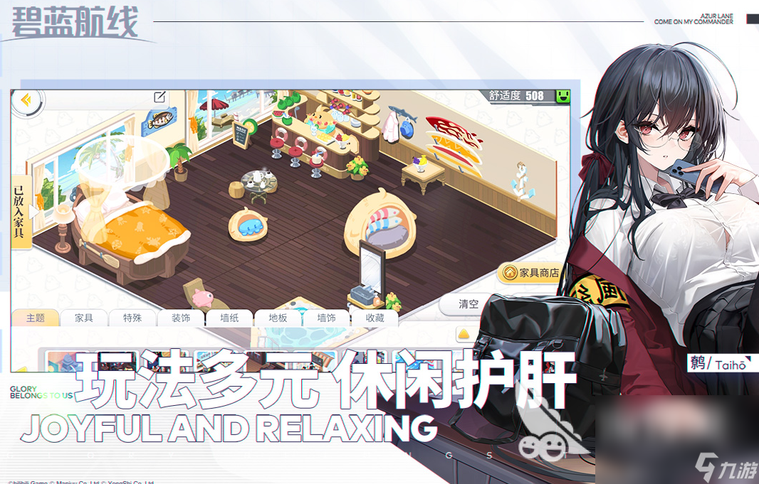 有啥分享的手机游戏比较热门的2024必玩的手机游戏大全(图5)