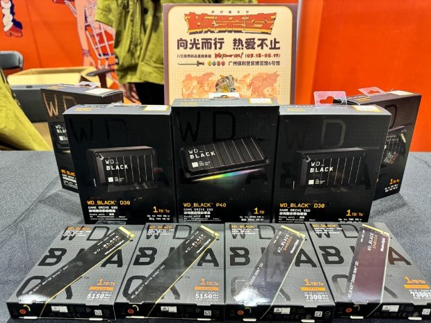 2024核聚变游戏嘉年华广州站：WD_BLACK与玩家再度聚首(图11)