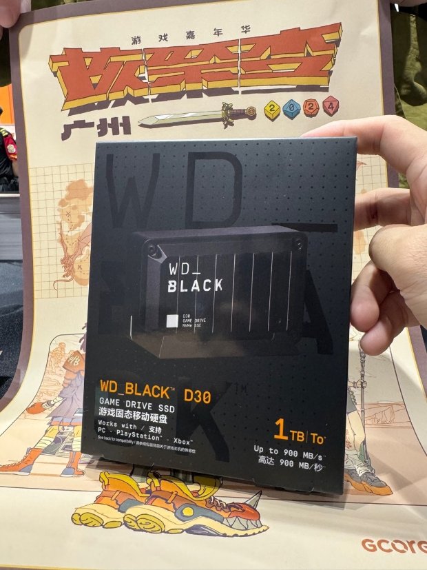 2024核聚变游戏嘉年华广州站：WD_BLACK与玩家再度聚首(图12)