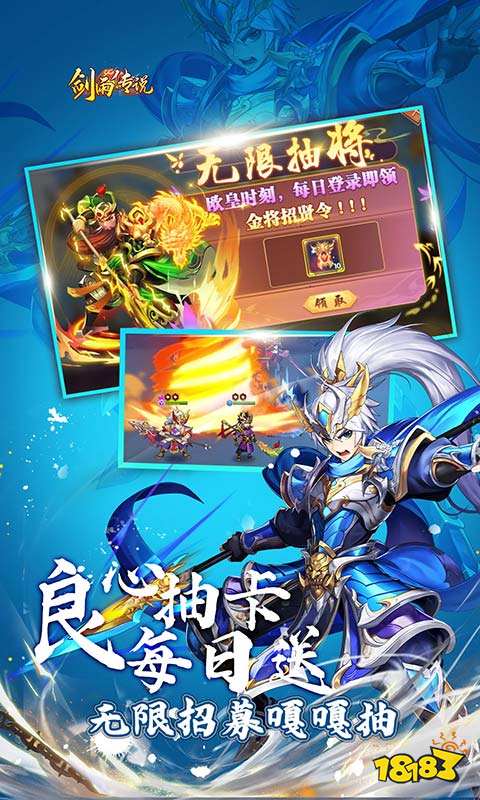 最受欢迎的游戏是什么2024人气高的网页游戏推荐