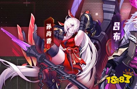 2024热门游戏排行榜前十幻想名将录0氪版推荐(图7)