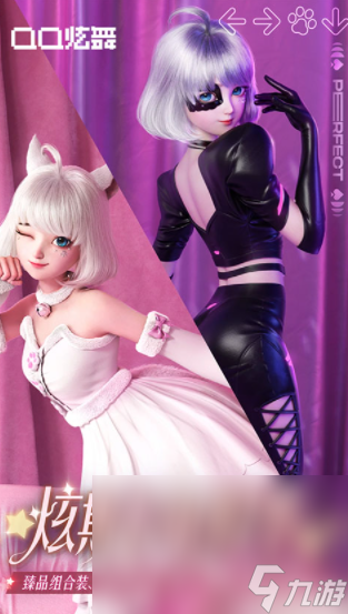 受欢迎的各大游戏大全2024高人气的热门手机游戏大全(图3)