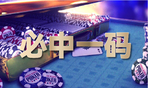 美人鱼澳门正版免费大全（2024已更新）最新版本-IOS安卓通用版