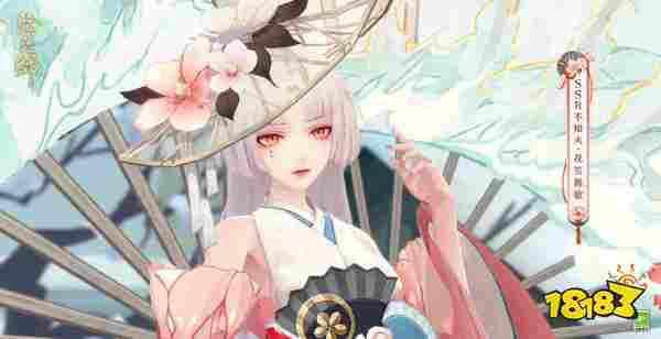 阴阳师不知火最新御魂搭配方案2024SSR不知火培养使用指南(图2)