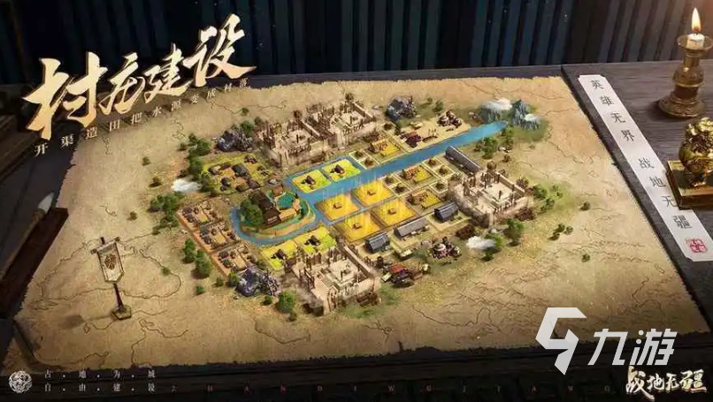 好玩的2024爆火游戏大全大型的爆火游戏推荐