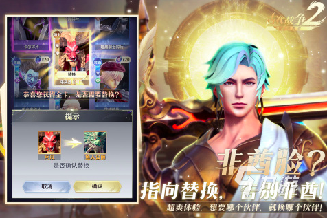 2024十大最值得玩的游戏大全10款必玩的手游盘点(图7)