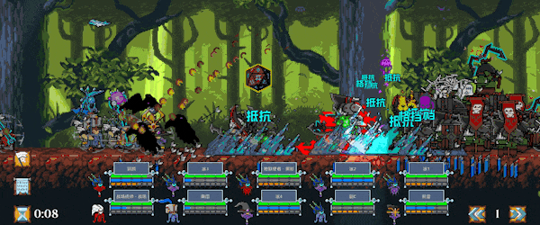 PC单机游戏合集2024十大PC单机游戏神作盘点(图22)