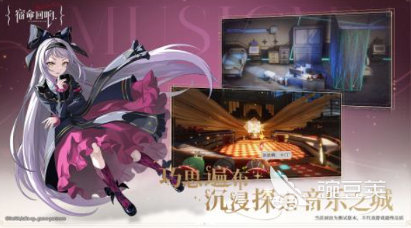 2024最新大型游戏有哪些经典的大型游戏推荐(图5)