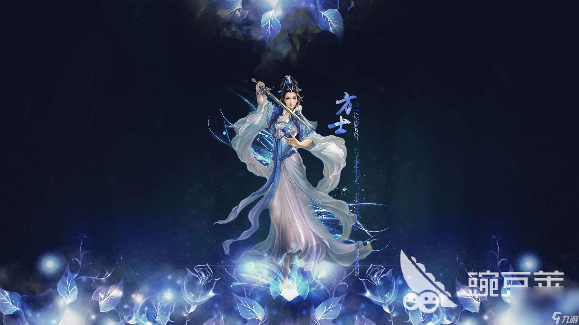 高人气国产网游有哪些2024流行的网络游戏分享(图3)