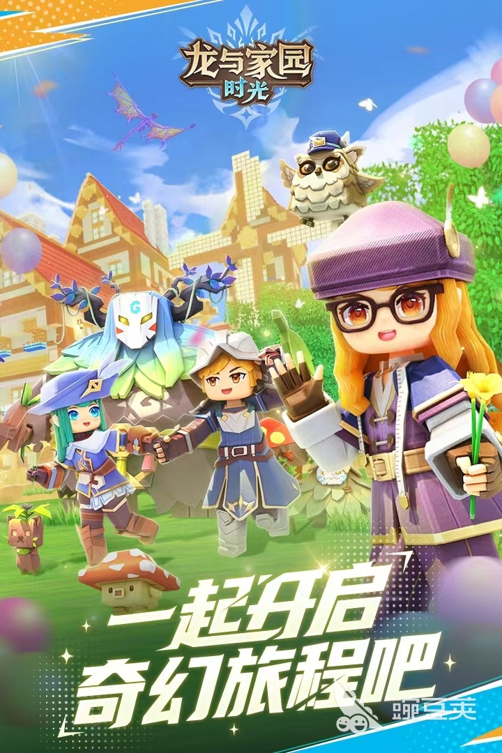 2024年公测的大型网游推荐热门的新出游戏合集