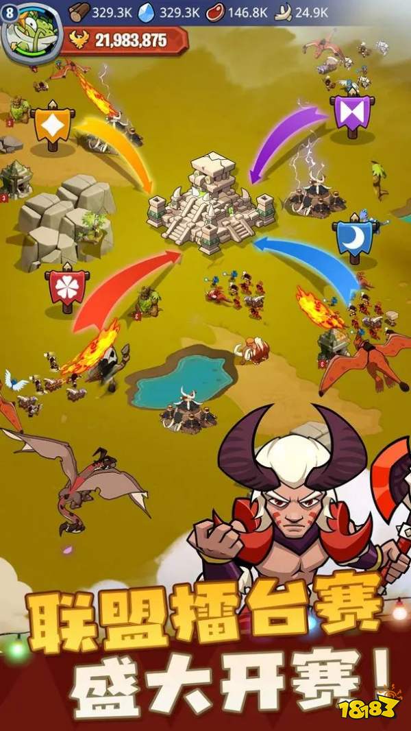 2024五大策略游戏版排行榜人气较高的策略游戏大全(图2)